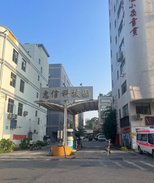 चीन Guangzhou Lizhirun Technology Development Co., Ltd कंपनी प्रोफाइल